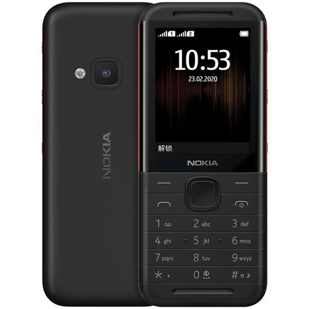 Music - Nokia 5310 2020 Telefone de Backup