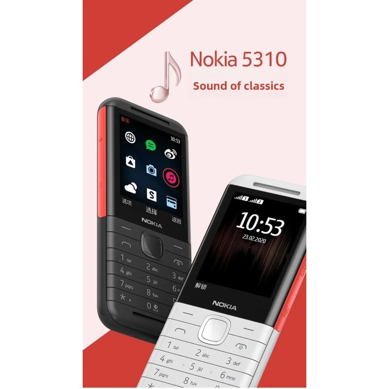 Music - Nokia 5310 XpressMusic Clássico 2G, Telefone