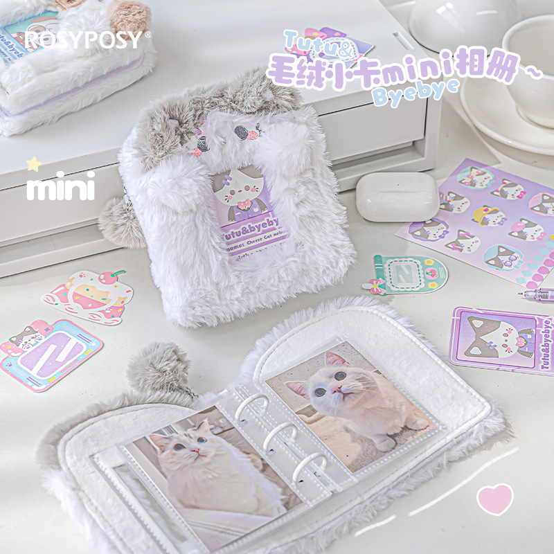 Kpop Photo Card Binder 3 Inch - 3 polegada bonito pelúcia binder photocard
