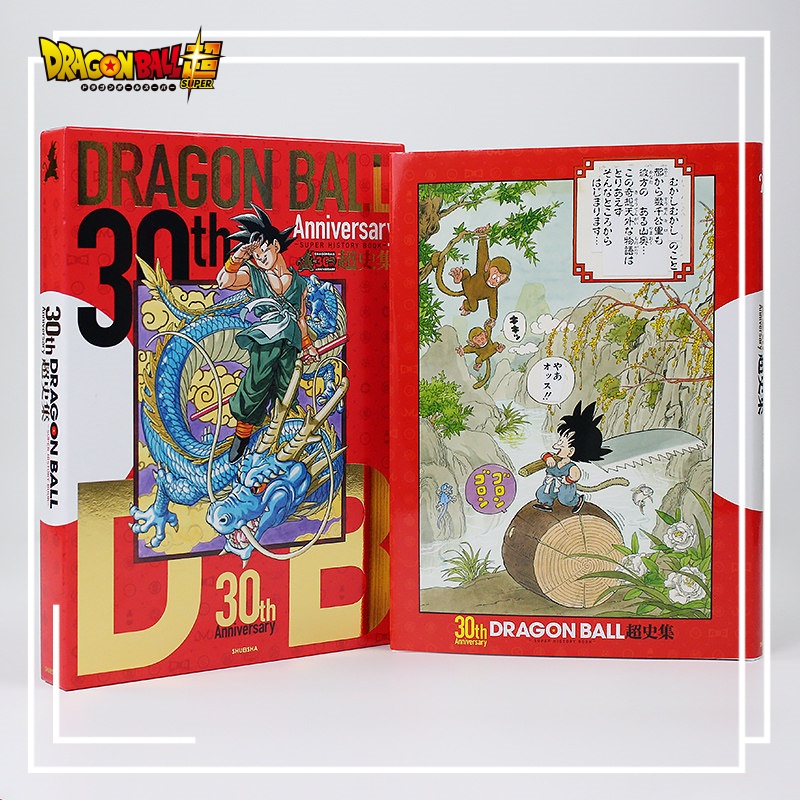 Stationery Books - Coleção de Livros de Arte e