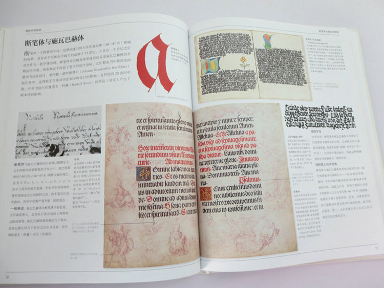 A arte da caligrafia David Har - Chinese Calligraphy Practice Book avaliação e preço