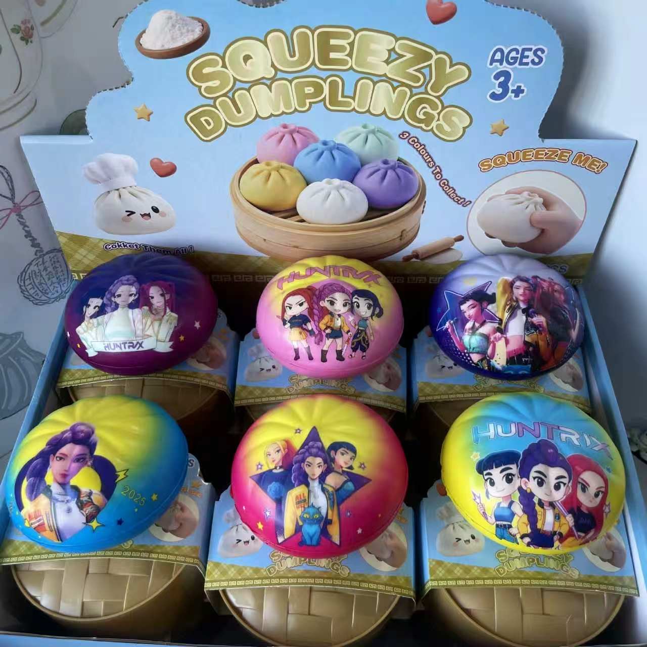 Kpo Squishy Dumpling Rumi, bri - Movies avaliação e preço
