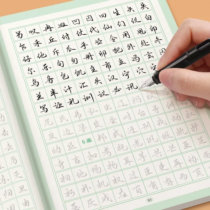 Correndo script copybooks intr - Chinese Calligraphy Practice Book avaliação e preço