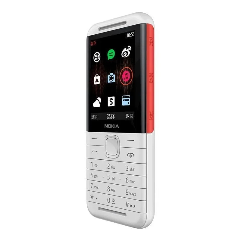 Nokia 5310 XpressMusic Clássic - Music avaliação e preço