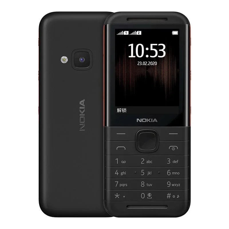 Nokia 5310 XpressMusic Clássic - Music avaliação e preço