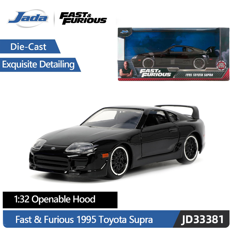 JADA 1:32 Carro em Miniatura D - Movies avaliação e preço